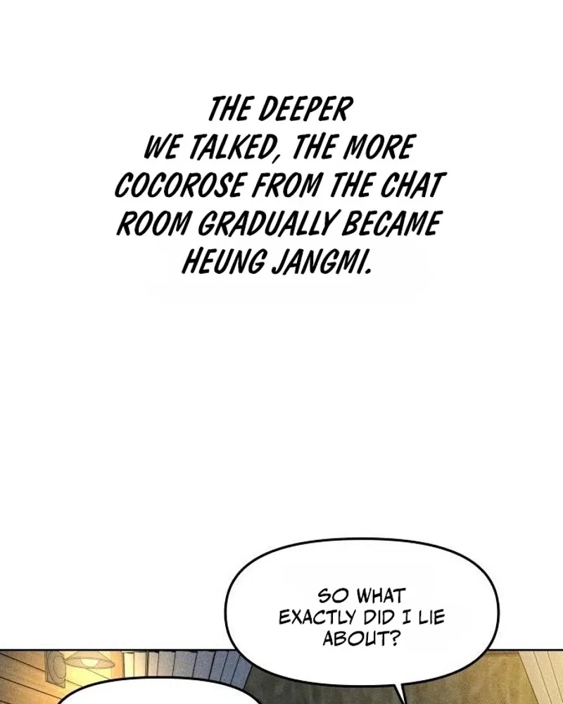 A Loser’s Love Chapter 40 – Page 80