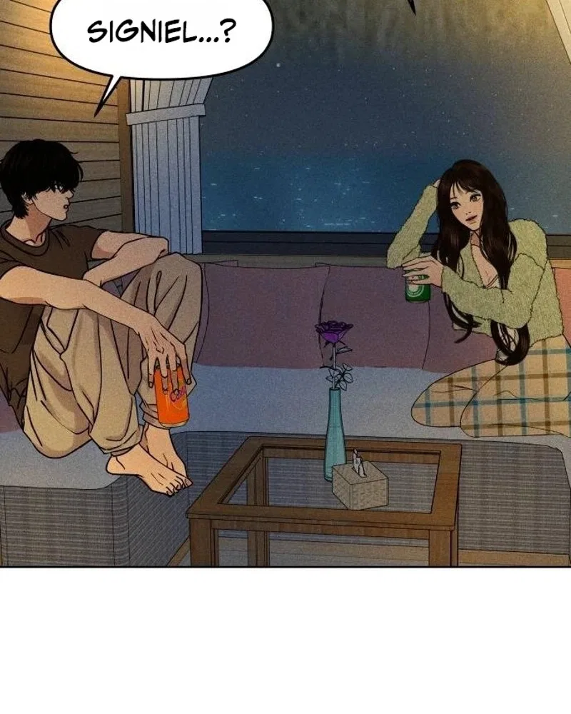 A Loser’s Love Chapter 40 – Page 81