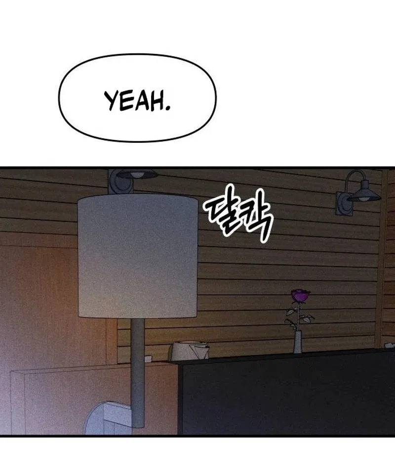 A Loser’s Love Chapter 40 – Page 94