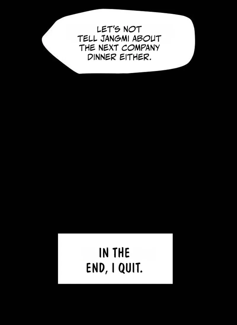 A Loser’s Love Chapter 40 – Page 104