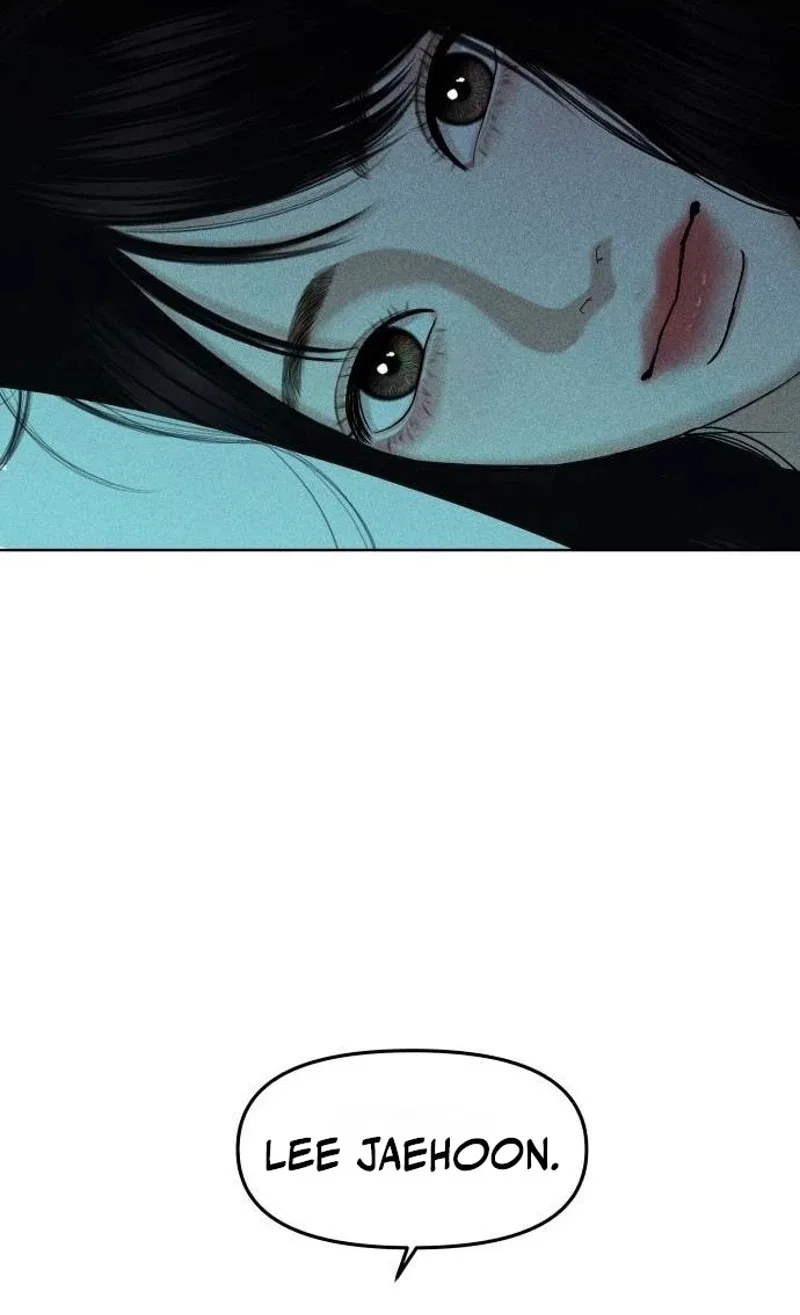 A Loser’s Love Chapter 40 – Page 112