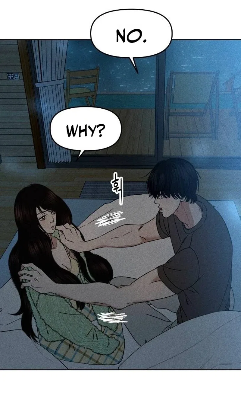A Loser’s Love Chapter 40 – Page 115