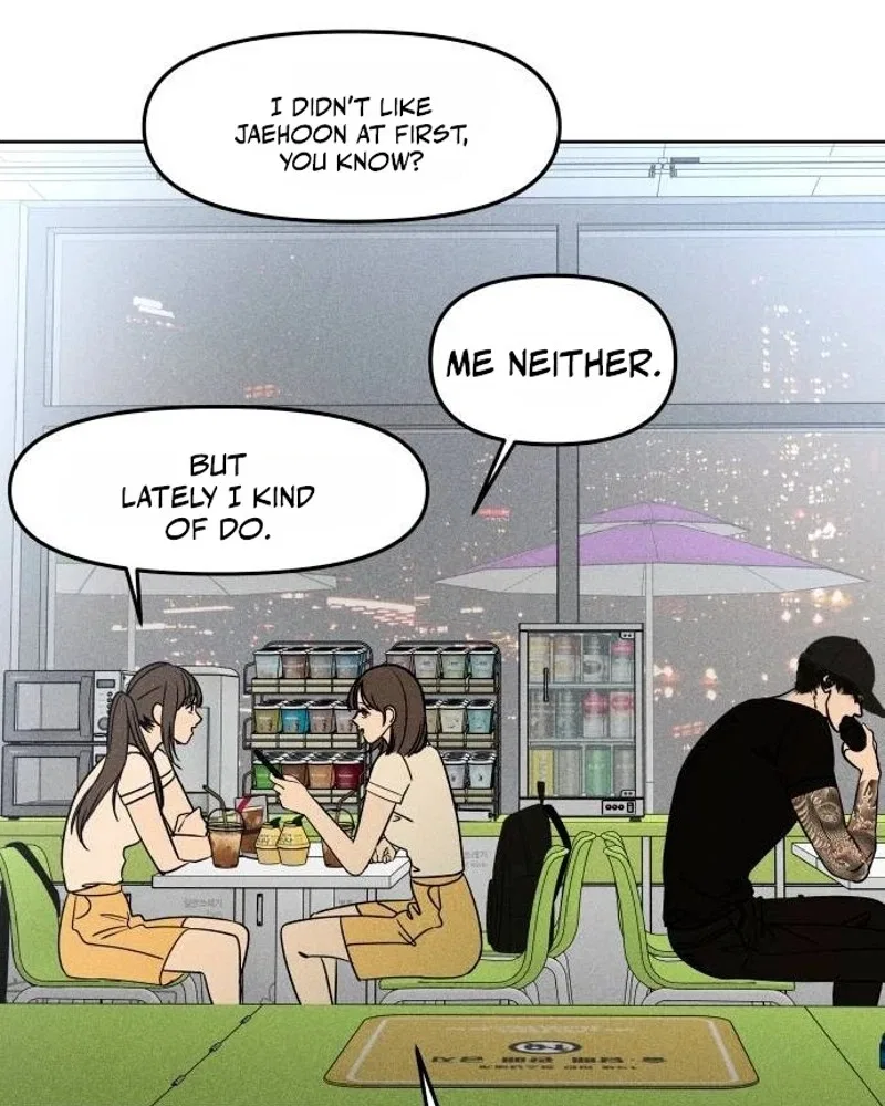 A Loser’s Love Chapter 40 – Page 126