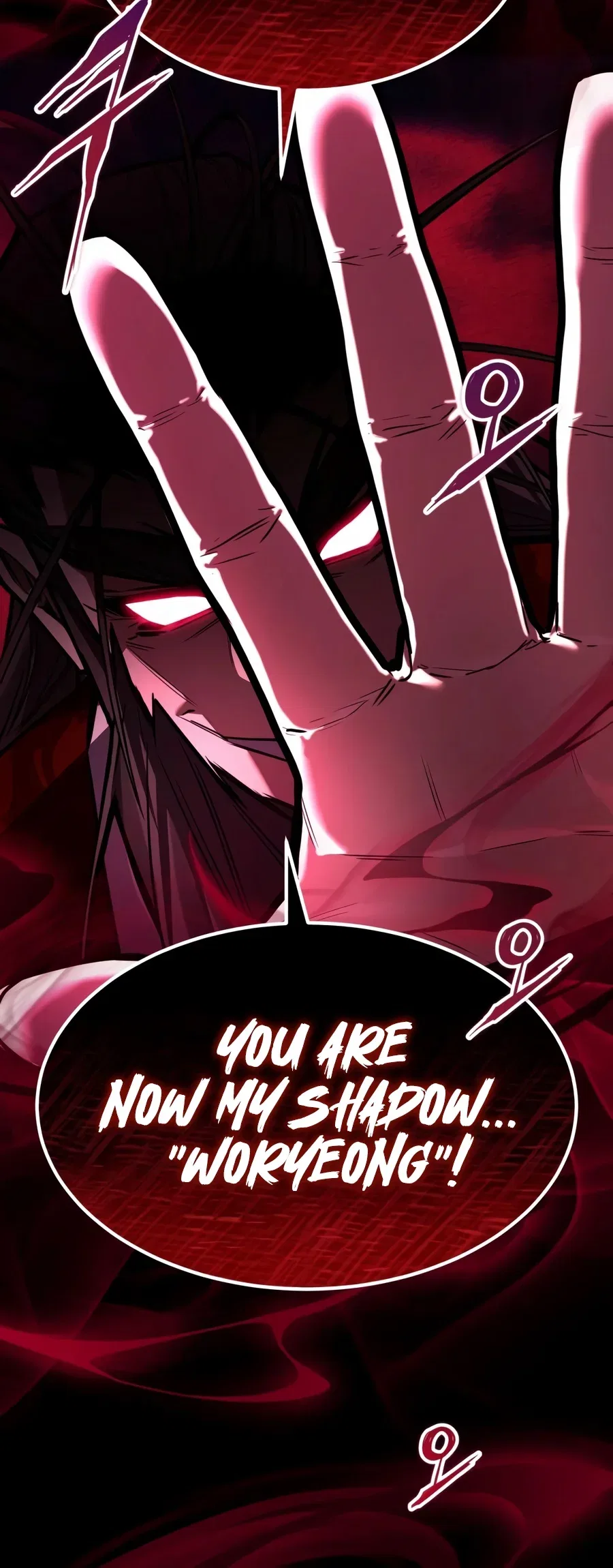 The Demon God Chapter 53 – Page 5