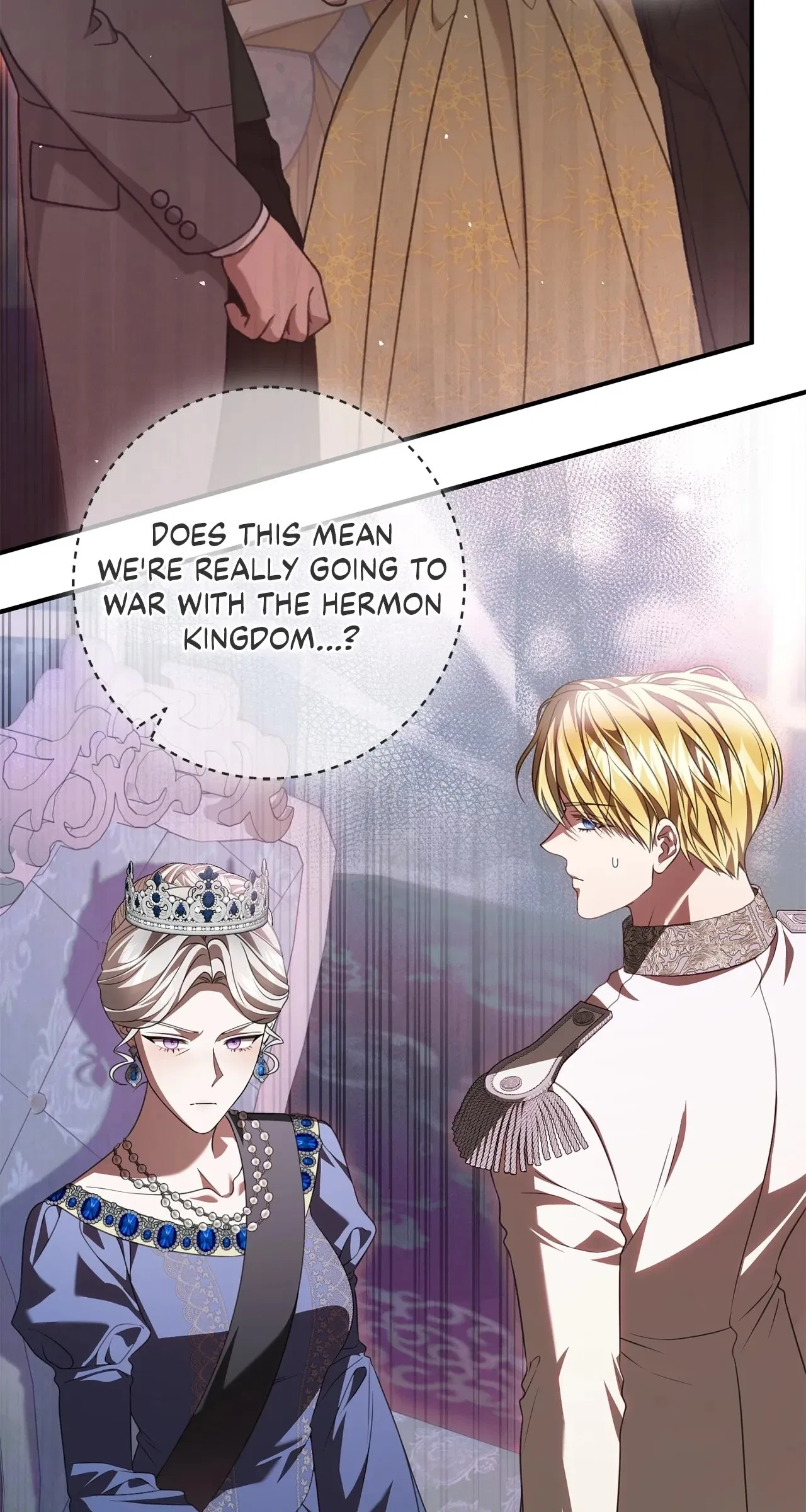 That’s Not What My Will Said Chapter 71 – Page 7