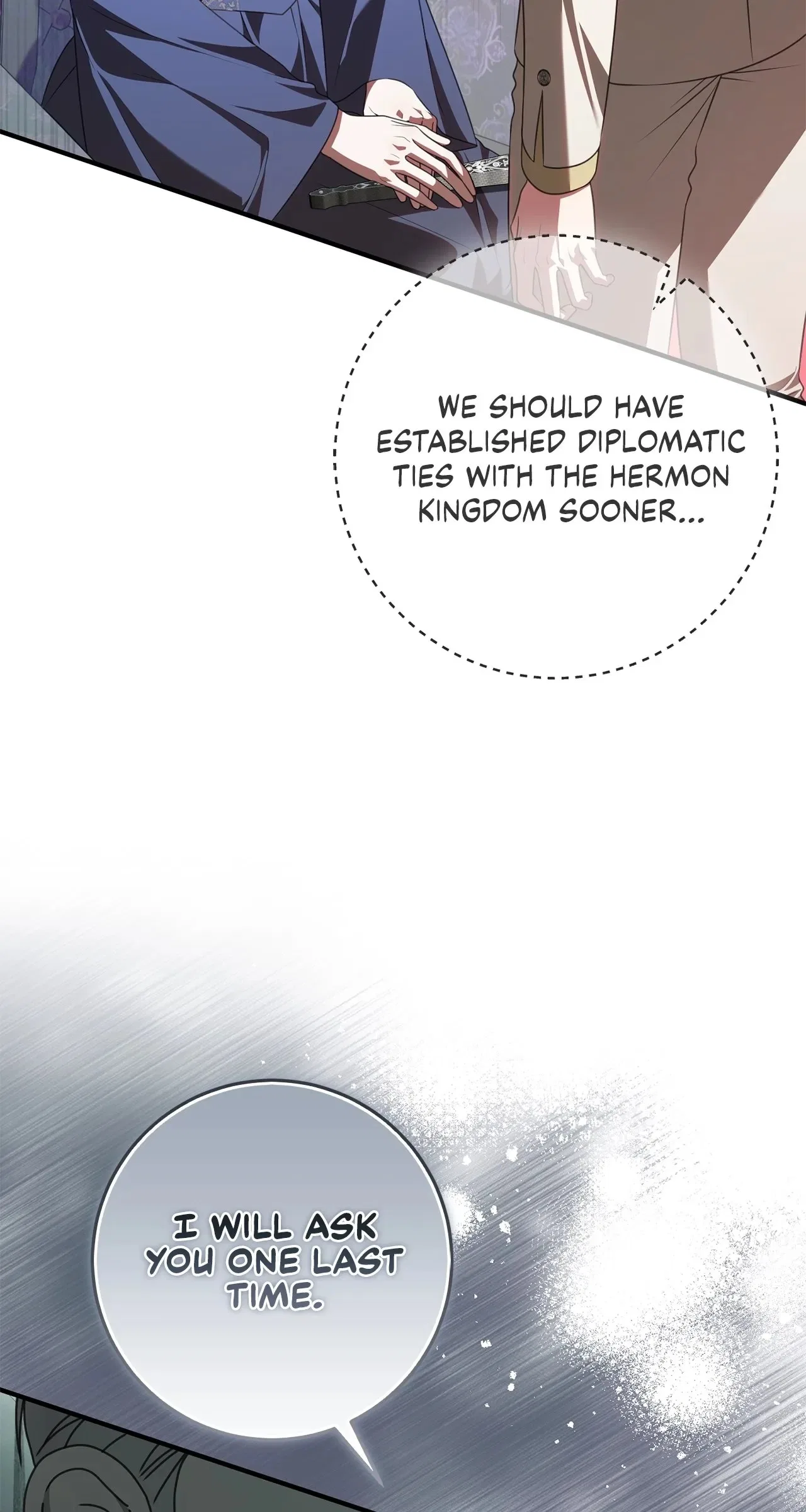 That’s Not What My Will Said Chapter 71 – Page 8