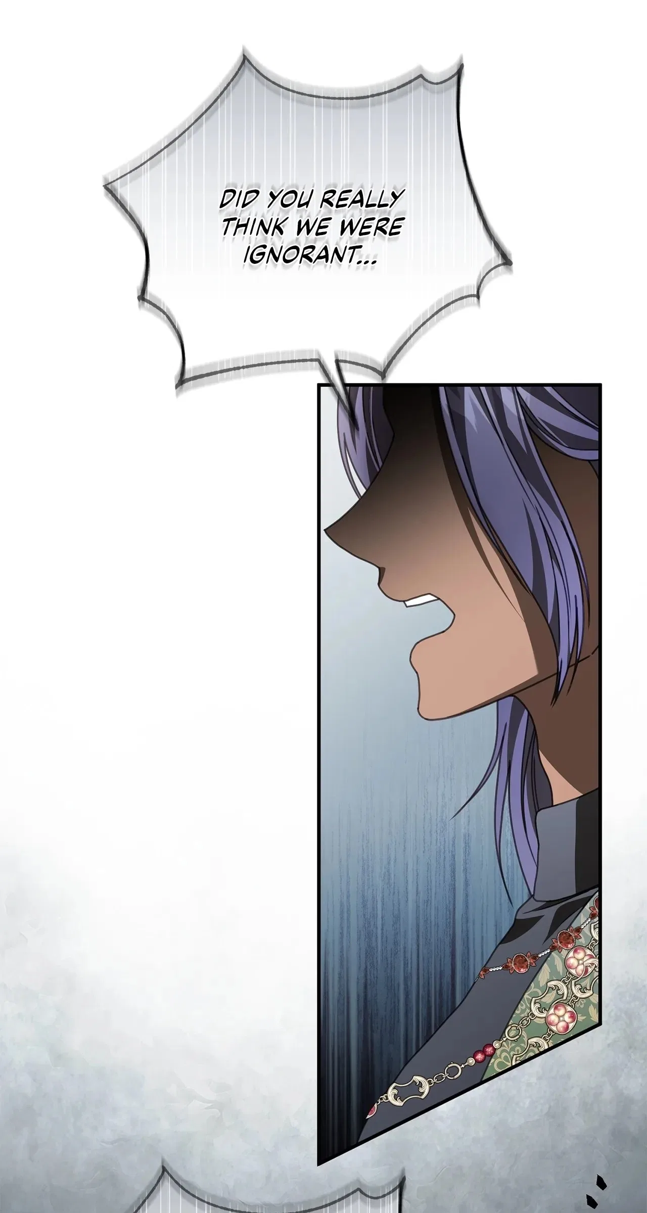 That’s Not What My Will Said Chapter 71 – Page 12