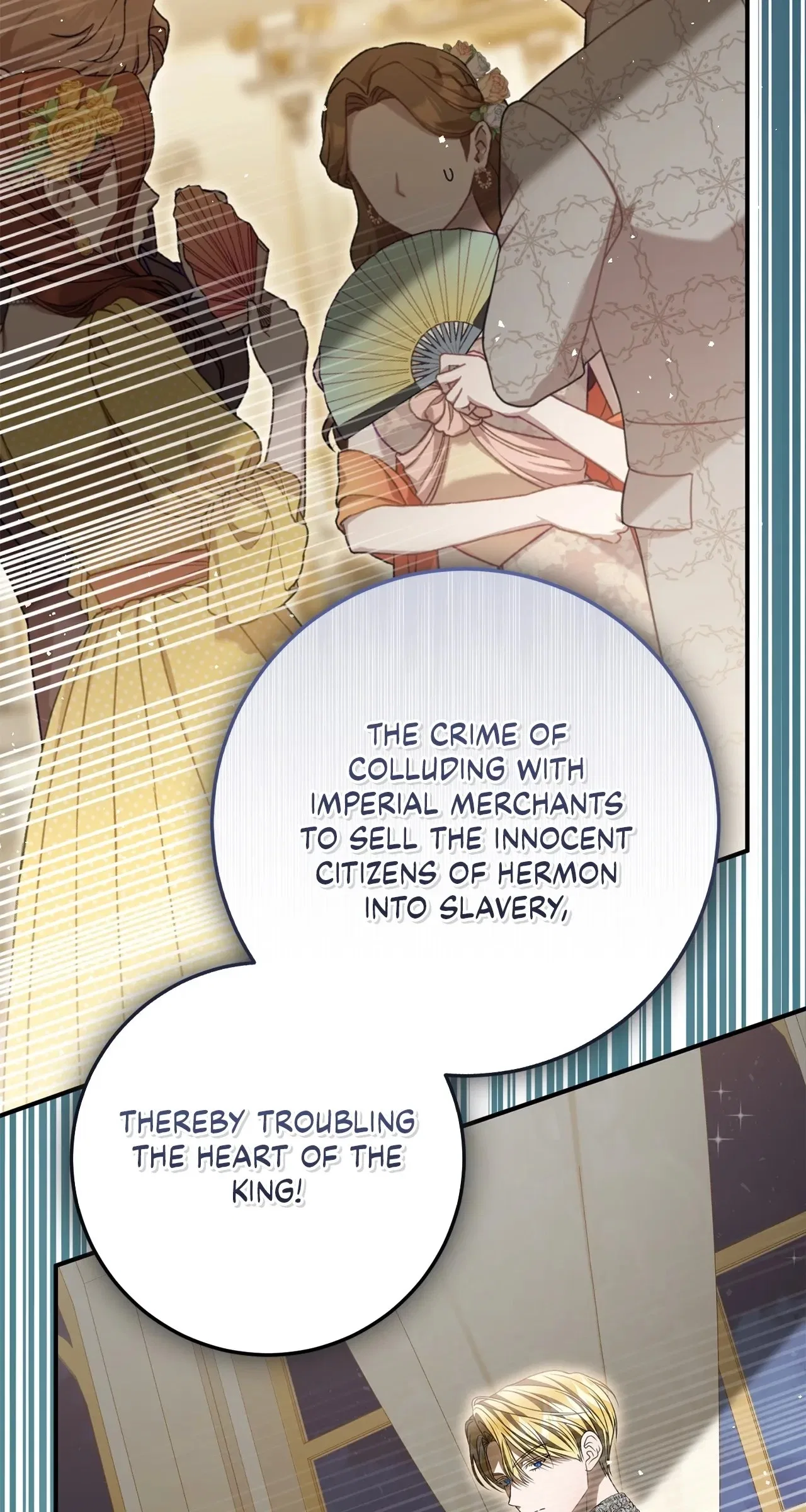 That’s Not What My Will Said Chapter 71 – Page 62