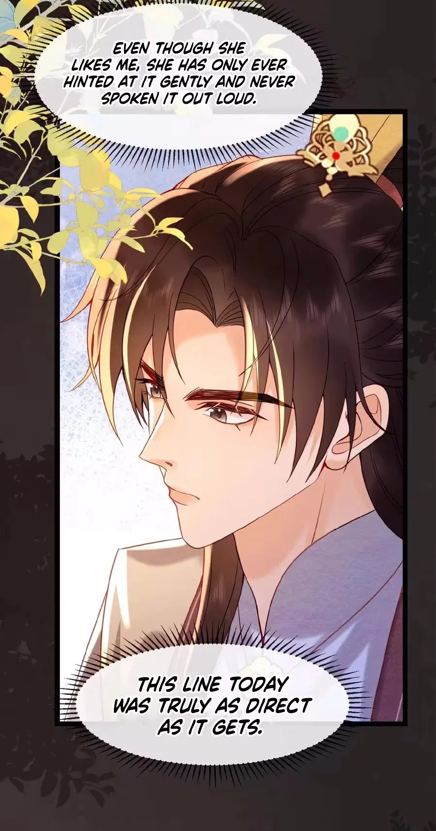 The Delicate and Noble Concubine Has Lots of Tricks, and the Emperor Does Not Flirt With Her Chapter 126 – Page 19