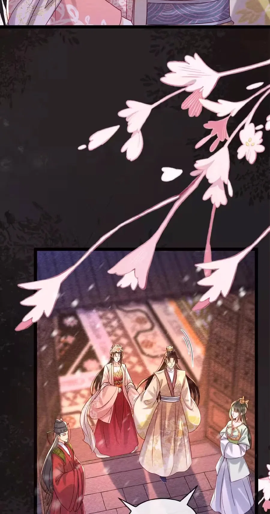The Delicate and Noble Concubine Has Lots of Tricks, and the Emperor Does Not Flirt With Her Chapter 126 – Page 25