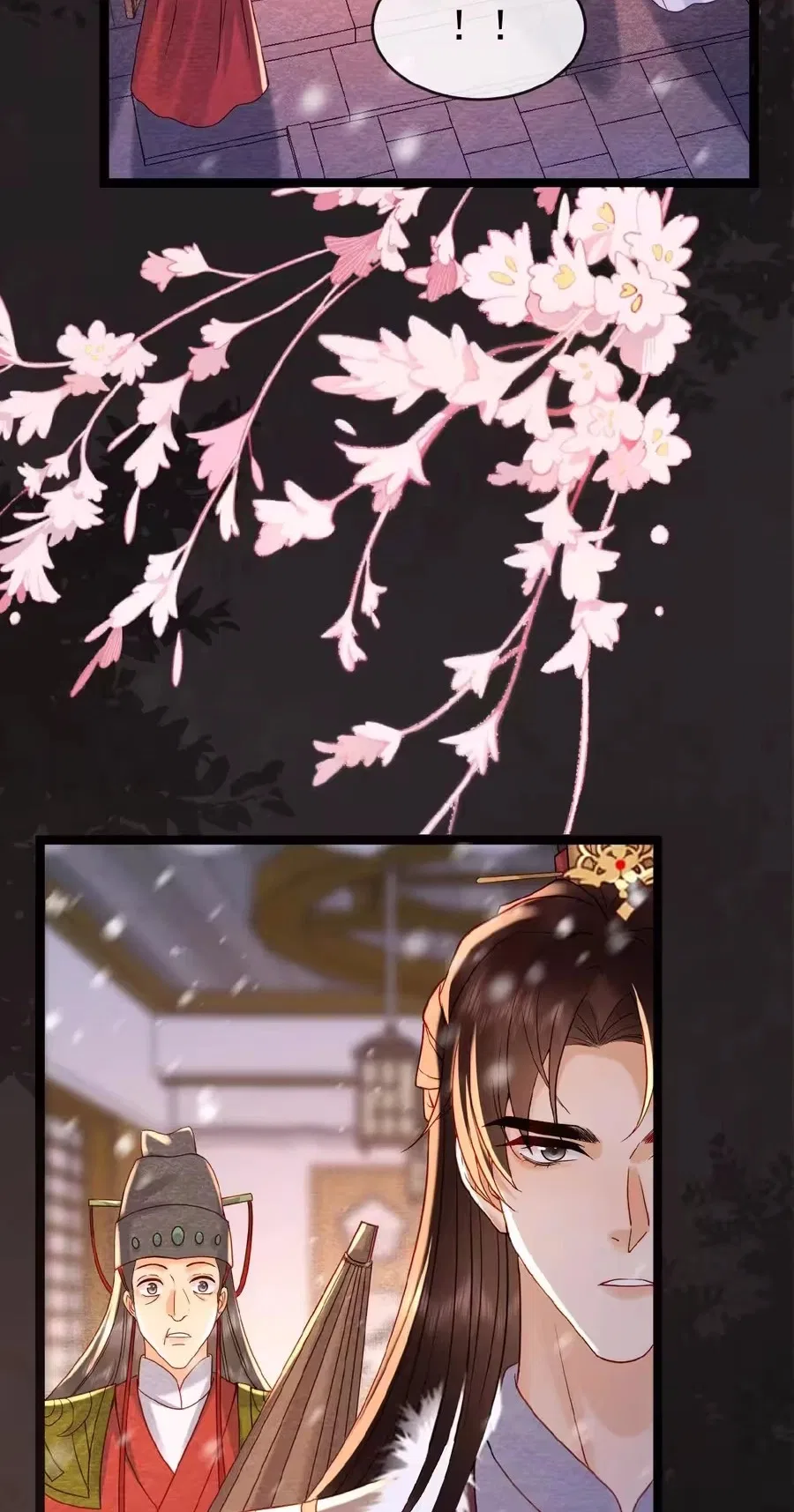 The Delicate and Noble Concubine Has Lots of Tricks, and the Emperor Does Not Flirt With Her Chapter 126 – Page 26