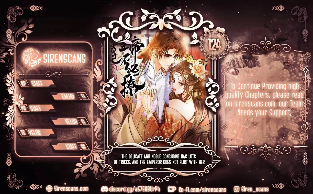 The Delicate and Noble Concubine Has Lots of Tricks, and the Emperor Does Not Flirt With Her Chapter 124 – Page 1