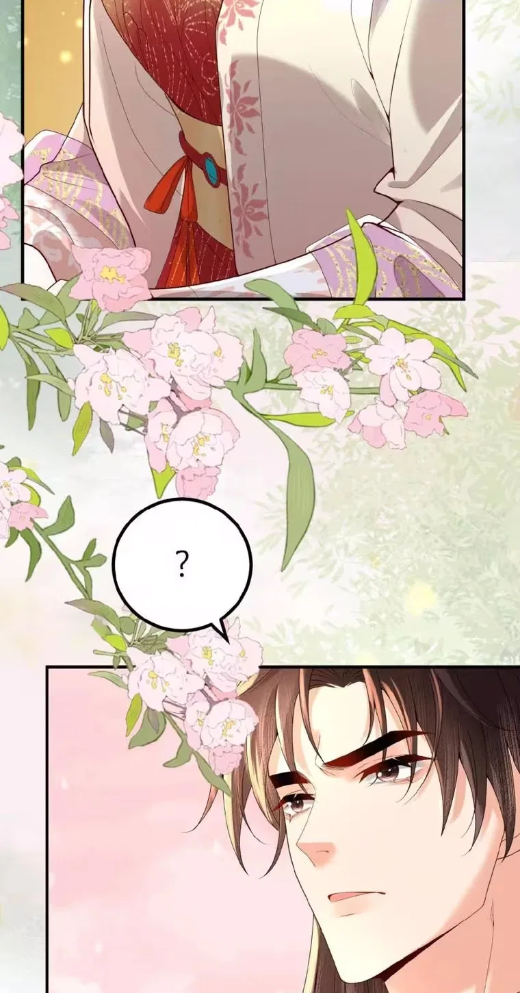 The Delicate and Noble Concubine Has Lots of Tricks, and the Emperor Does Not Flirt With Her Chapter 124 – Page 6