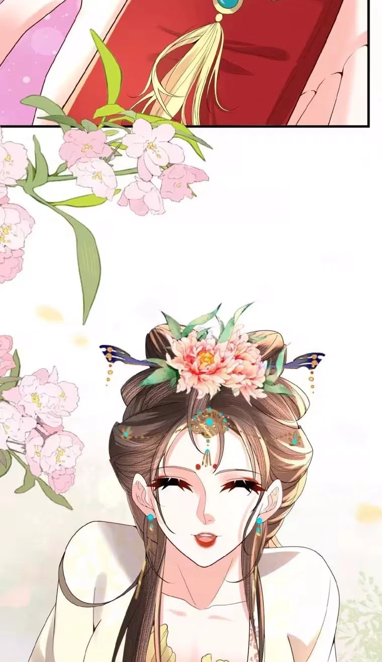 The Delicate and Noble Concubine Has Lots of Tricks, and the Emperor Does Not Flirt With Her Chapter 124 – Page 11