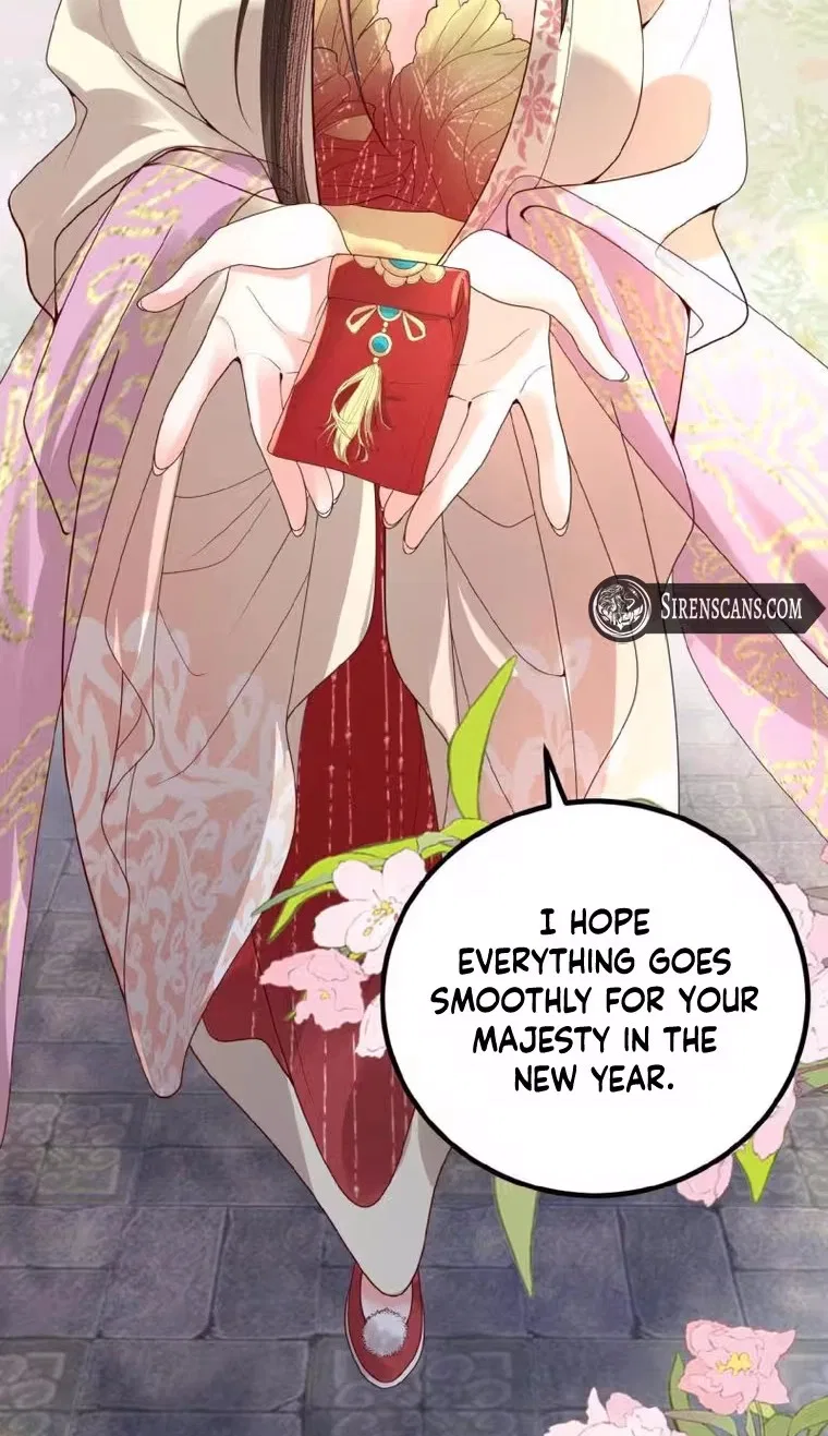 The Delicate and Noble Concubine Has Lots of Tricks, and the Emperor Does Not Flirt With Her Chapter 124 – Page 12