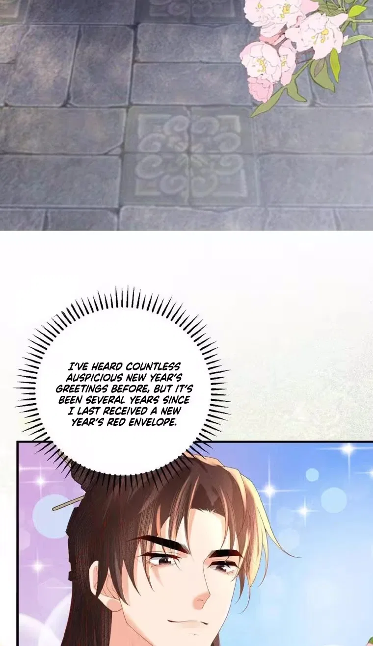 The Delicate and Noble Concubine Has Lots of Tricks, and the Emperor Does Not Flirt With Her Chapter 124 – Page 13