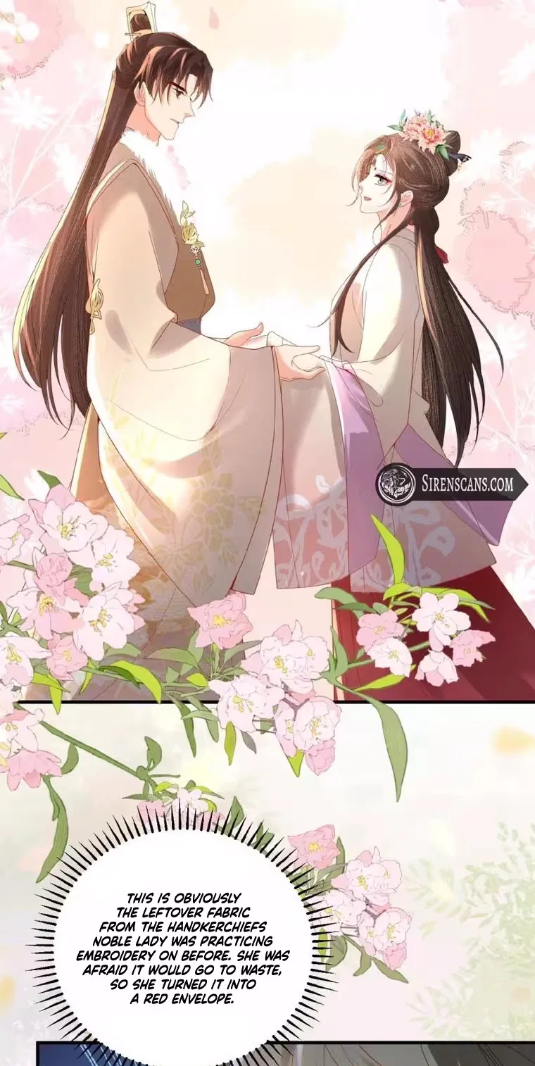 The Delicate and Noble Concubine Has Lots of Tricks, and the Emperor Does Not Flirt With Her Chapter 124 – Page 15