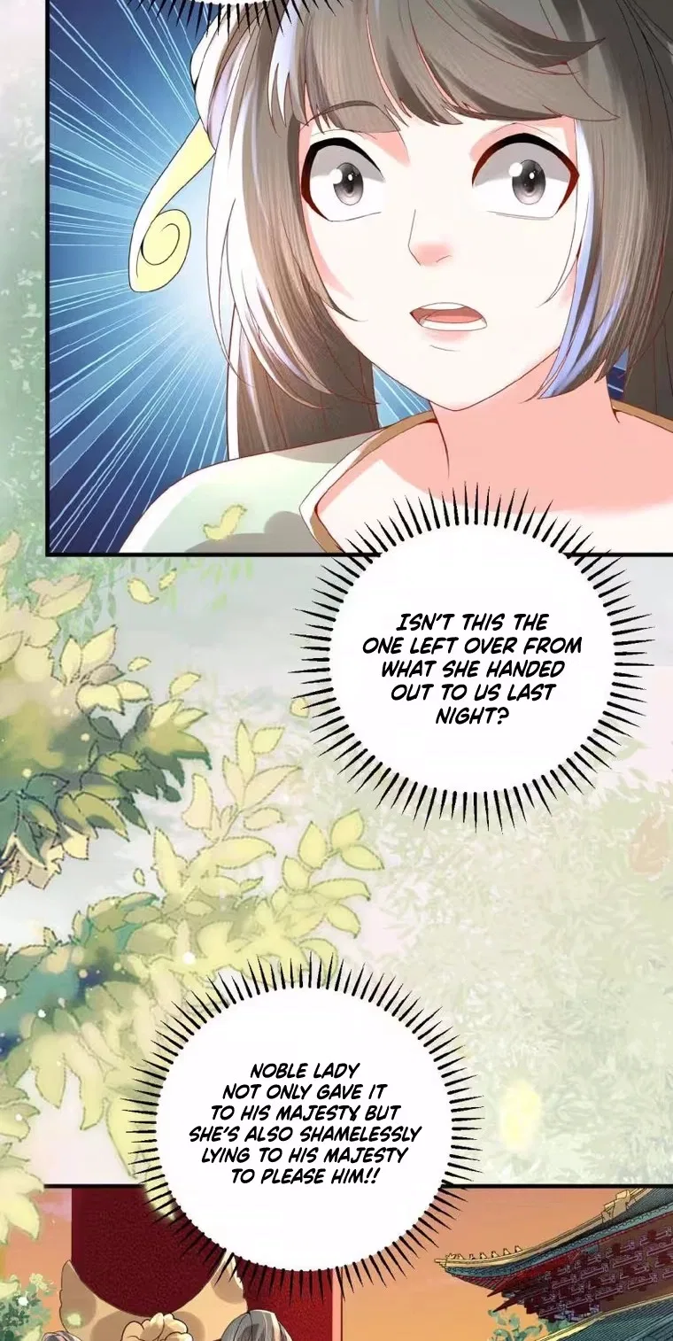 The Delicate and Noble Concubine Has Lots of Tricks, and the Emperor Does Not Flirt With Her Chapter 124 – Page 16