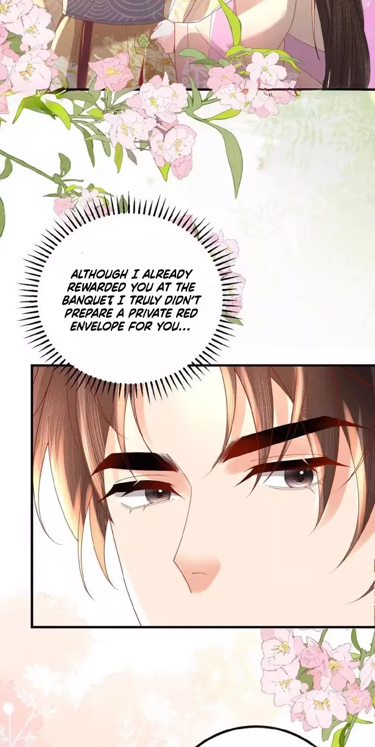The Delicate and Noble Concubine Has Lots of Tricks, and the Emperor Does Not Flirt With Her Chapter 124 – Page 18