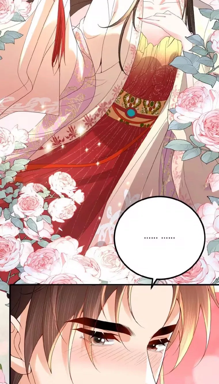 The Delicate and Noble Concubine Has Lots of Tricks, and the Emperor Does Not Flirt With Her Chapter 124 – Page 28