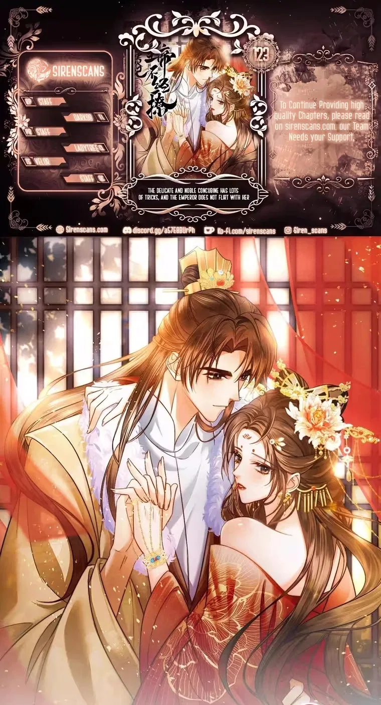 The Delicate and Noble Concubine Has Lots of Tricks, and the Emperor Does Not Flirt With Her Chapter 123 – Page 1
