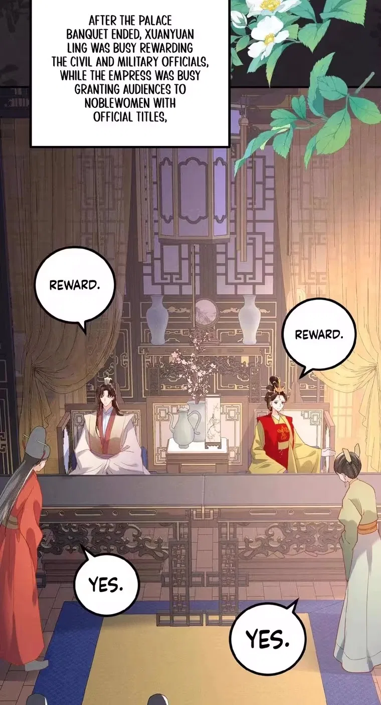 The Delicate and Noble Concubine Has Lots of Tricks, and the Emperor Does Not Flirt With Her Chapter 123 – Page 6