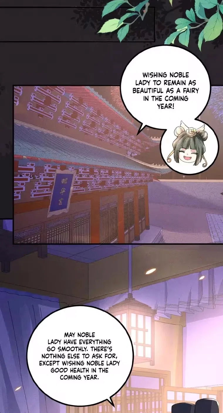 The Delicate and Noble Concubine Has Lots of Tricks, and the Emperor Does Not Flirt With Her Chapter 123 – Page 9
