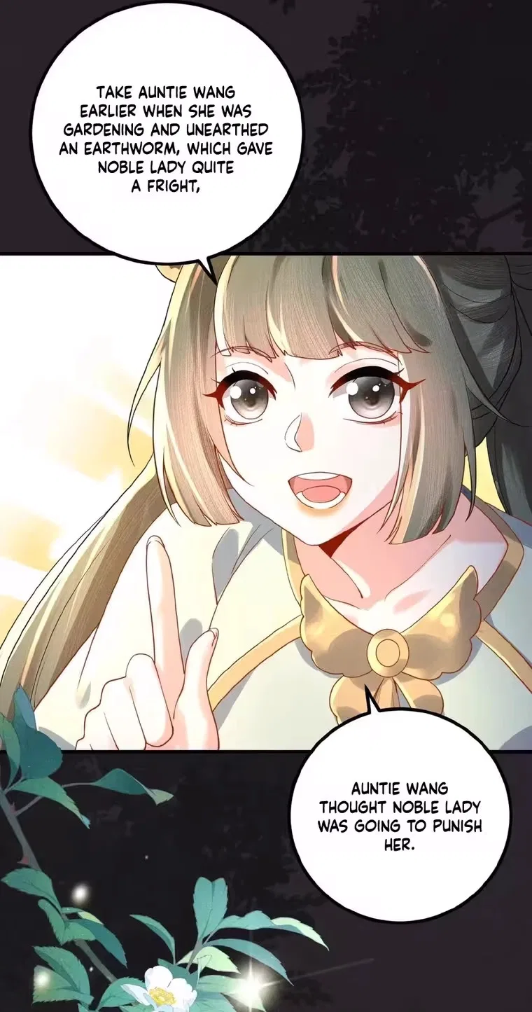The Delicate and Noble Concubine Has Lots of Tricks, and the Emperor Does Not Flirt With Her Chapter 123 – Page 19