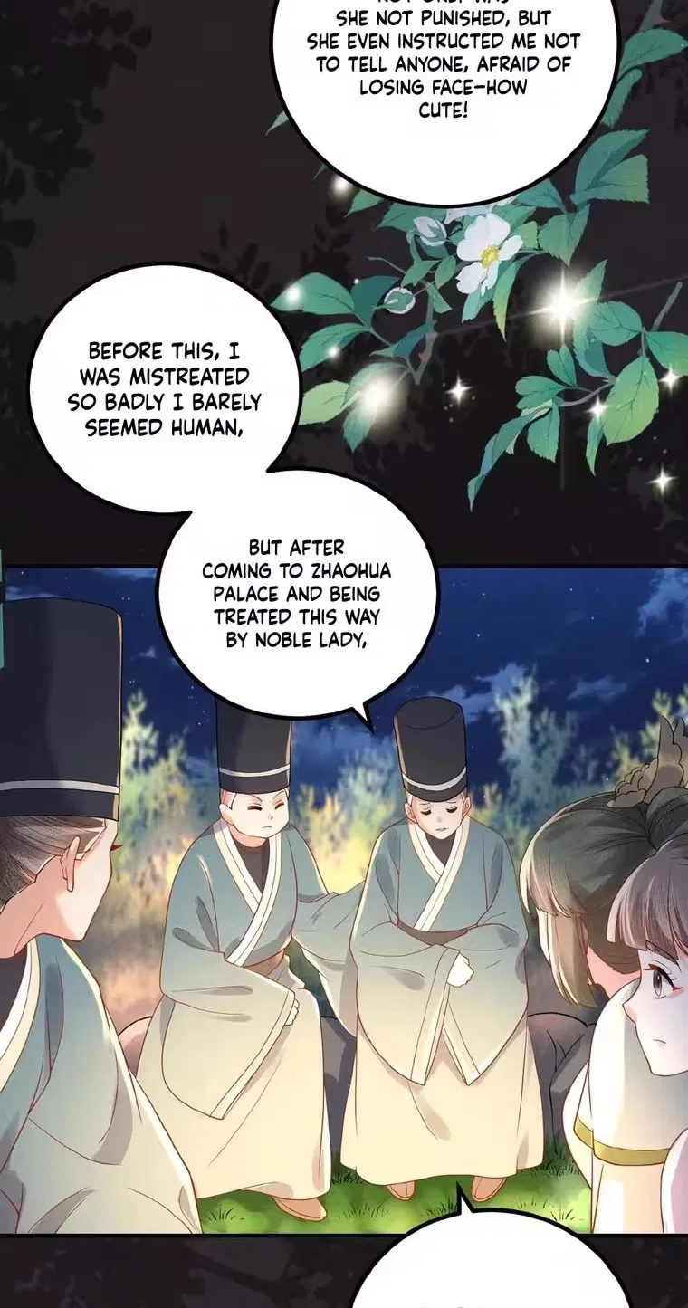 The Delicate and Noble Concubine Has Lots of Tricks, and the Emperor Does Not Flirt With Her Chapter 123 – Page 21