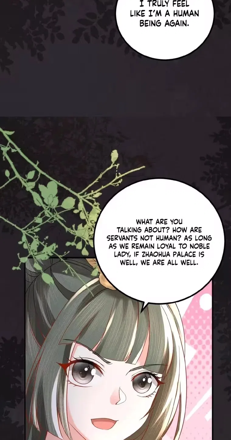 The Delicate and Noble Concubine Has Lots of Tricks, and the Emperor Does Not Flirt With Her Chapter 123 – Page 22