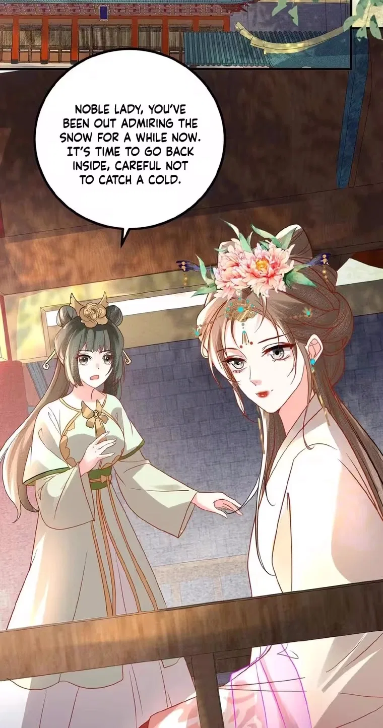The Delicate and Noble Concubine Has Lots of Tricks, and the Emperor Does Not Flirt With Her Chapter 123 – Page 26