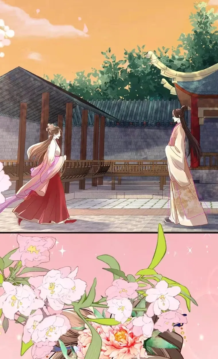 The Delicate and Noble Concubine Has Lots of Tricks, and the Emperor Does Not Flirt With Her Chapter 123 – Page 29