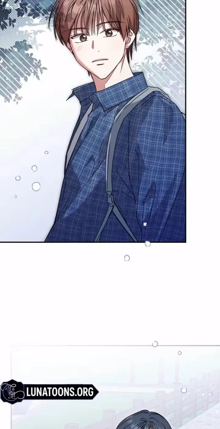 Too Much To Call Us Friends Chapter 24 – Page 10