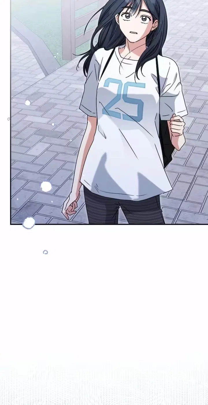 Too Much To Call Us Friends Chapter 24 – Page 11