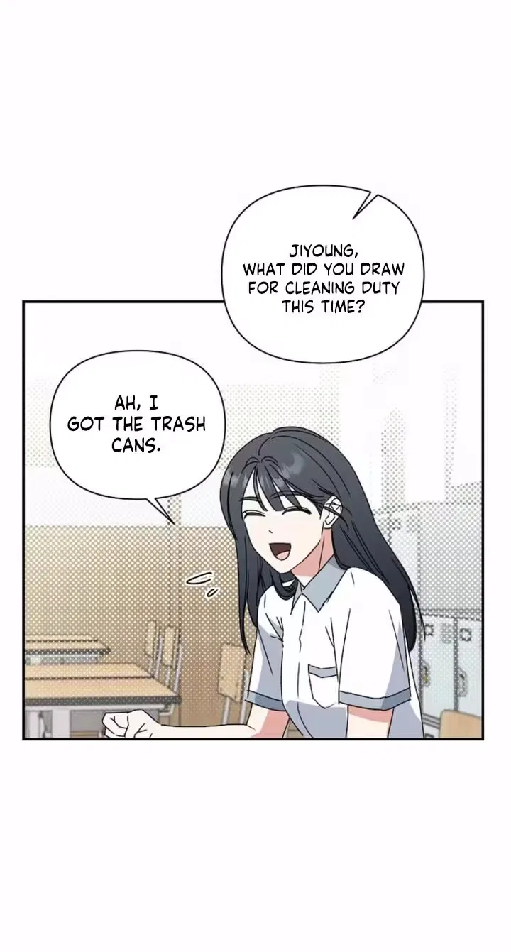 Too Much To Call Us Friends Chapter 24 – Page 23