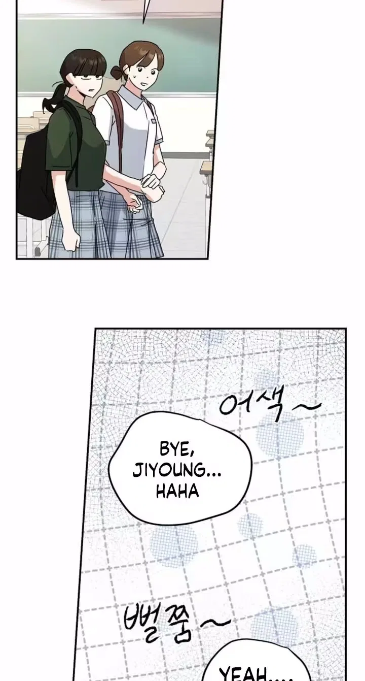 Too Much To Call Us Friends Chapter 24 – Page 29
