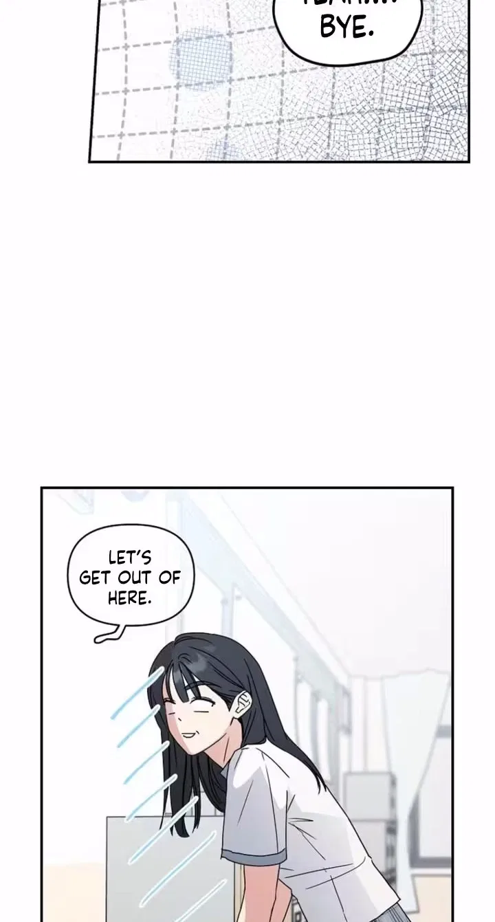 Too Much To Call Us Friends Chapter 24 – Page 30