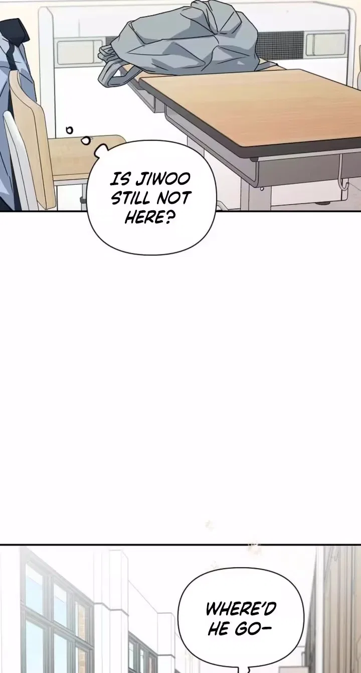 Too Much To Call Us Friends Chapter 24 – Page 32