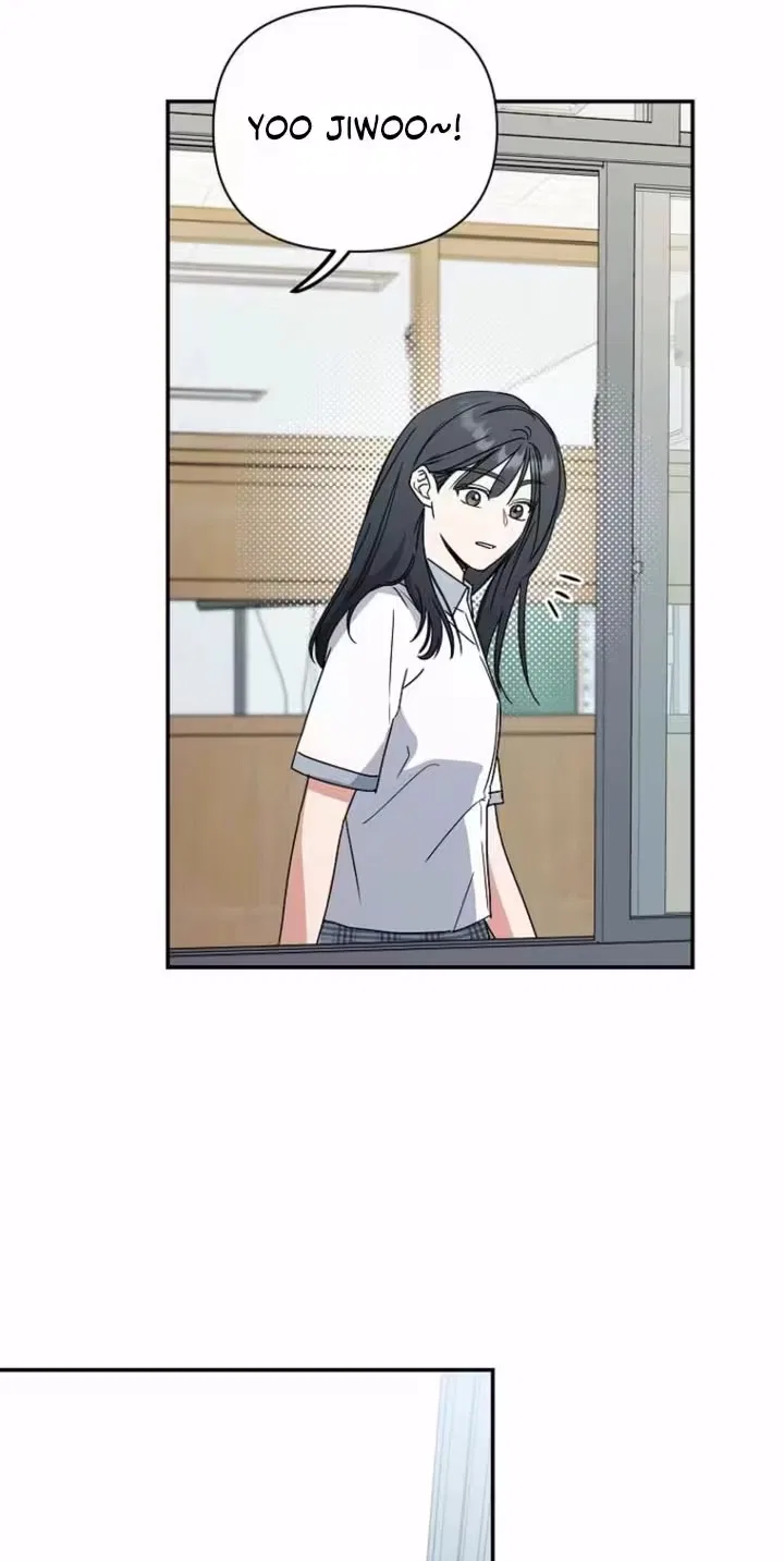 Too Much To Call Us Friends Chapter 24 – Page 34