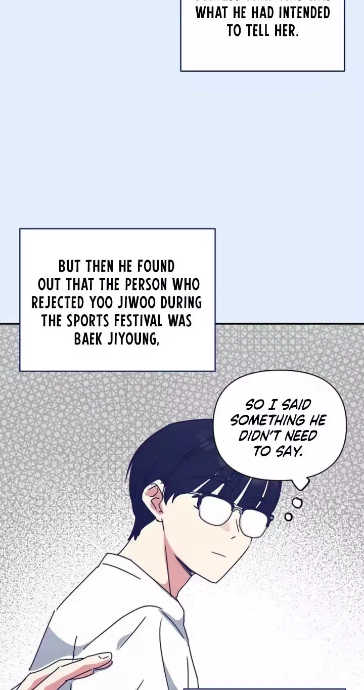 Too Much To Call Us Friends Chapter 24 – Page 51