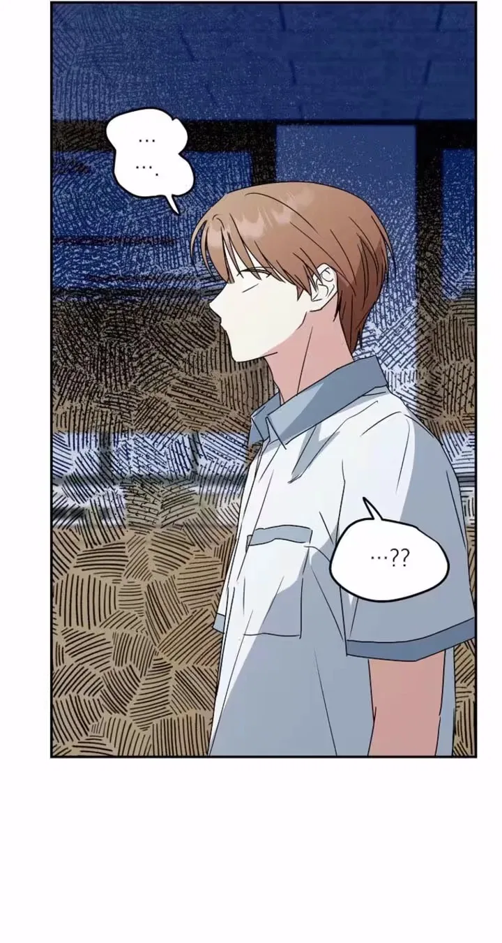 Too Much To Call Us Friends Chapter 24 – Page 65