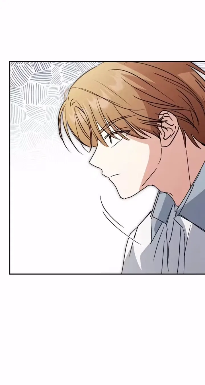 Too Much To Call Us Friends Chapter 24 – Page 66