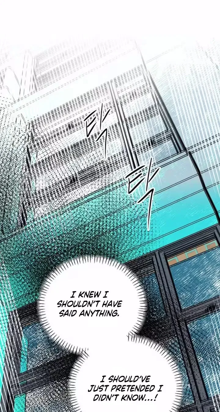 Too Much To Call Us Friends Chapter 24 – Page 67