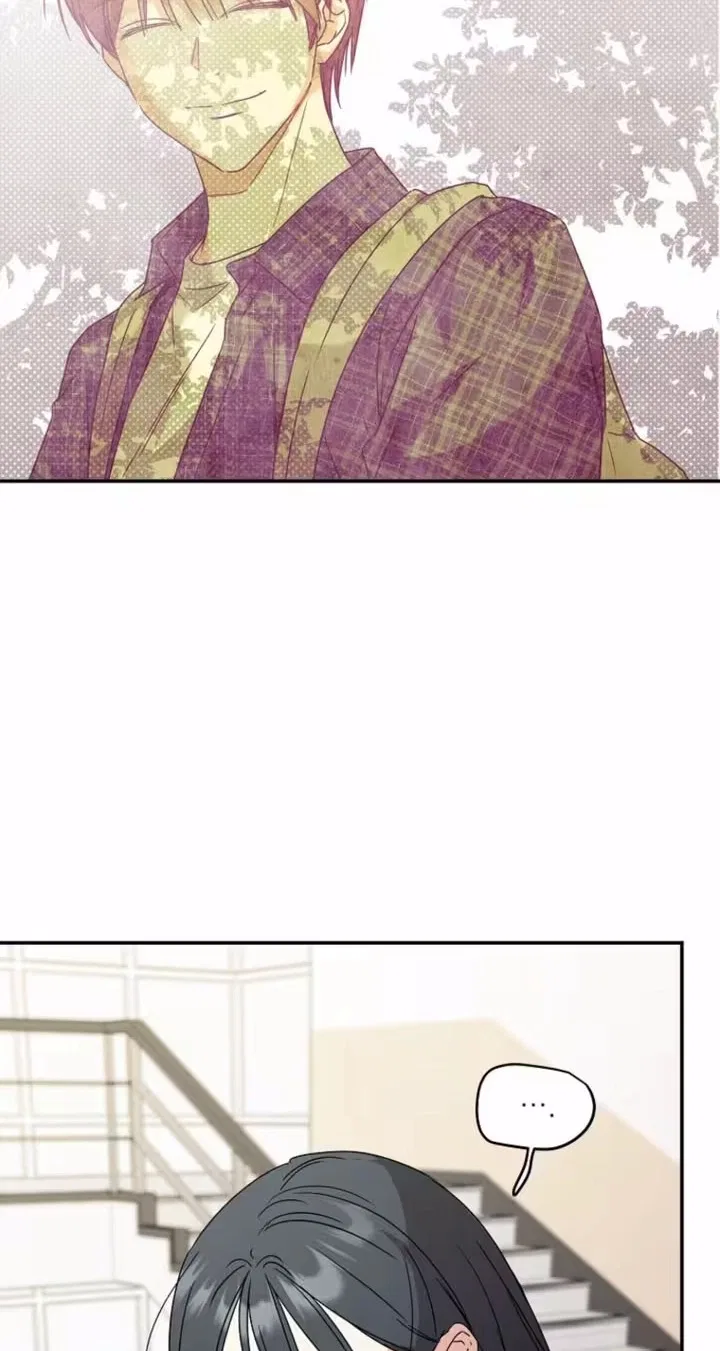 Too Much To Call Us Friends Chapter 24 – Page 70
