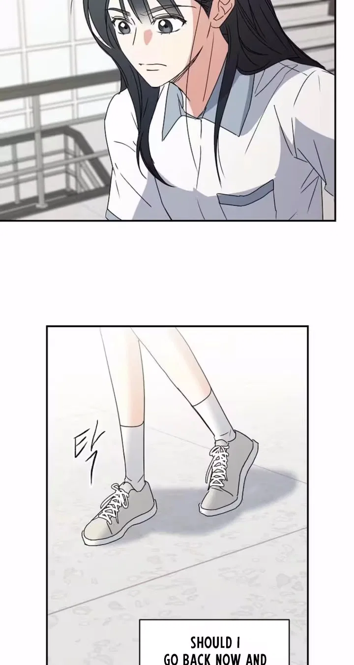 Too Much To Call Us Friends Chapter 24 – Page 71