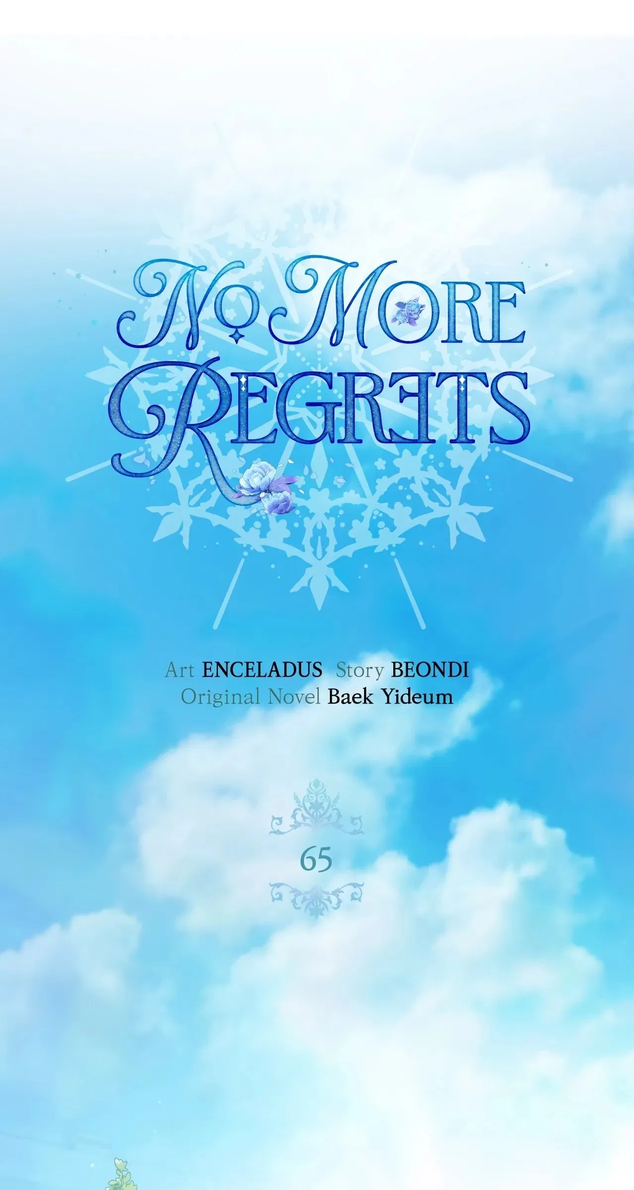 I Won’t Regret My Second Life, The Happy Ending Comes After Revenge Chapter 65 – Page 71