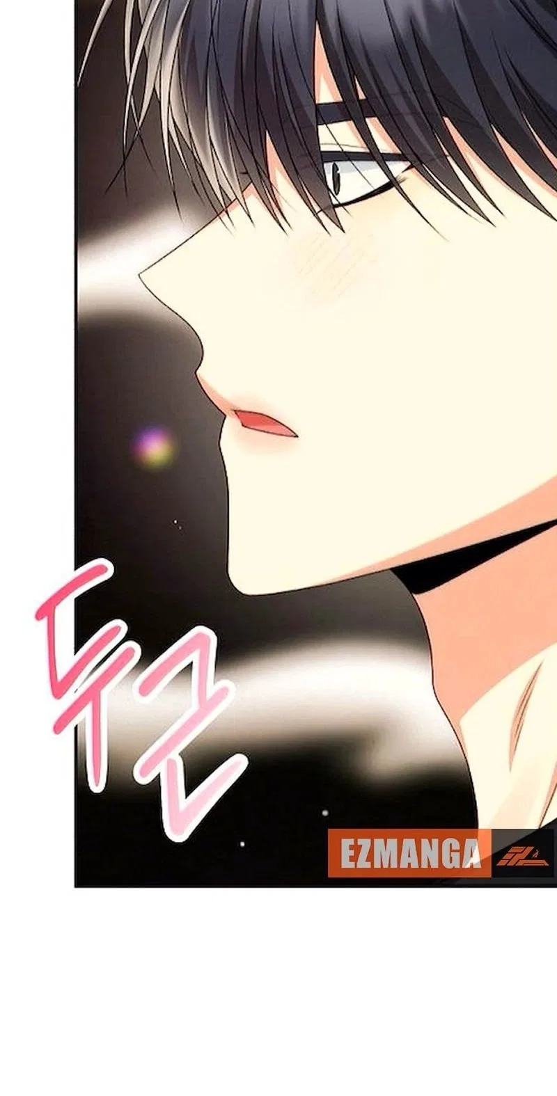 Office Contract Relationship Chapter 28 – Page 4