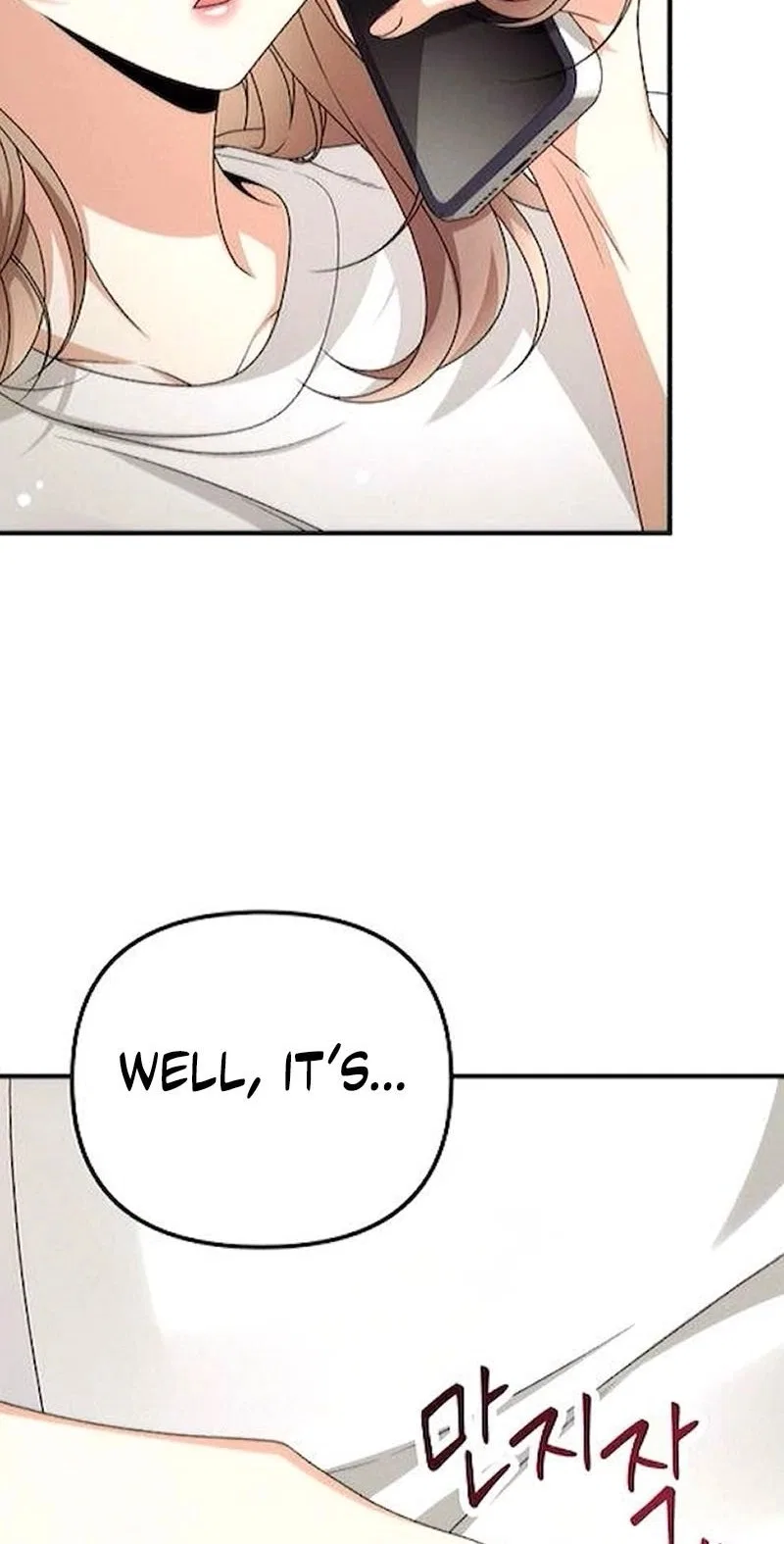 Office Contract Relationship Chapter 28 – Page 7