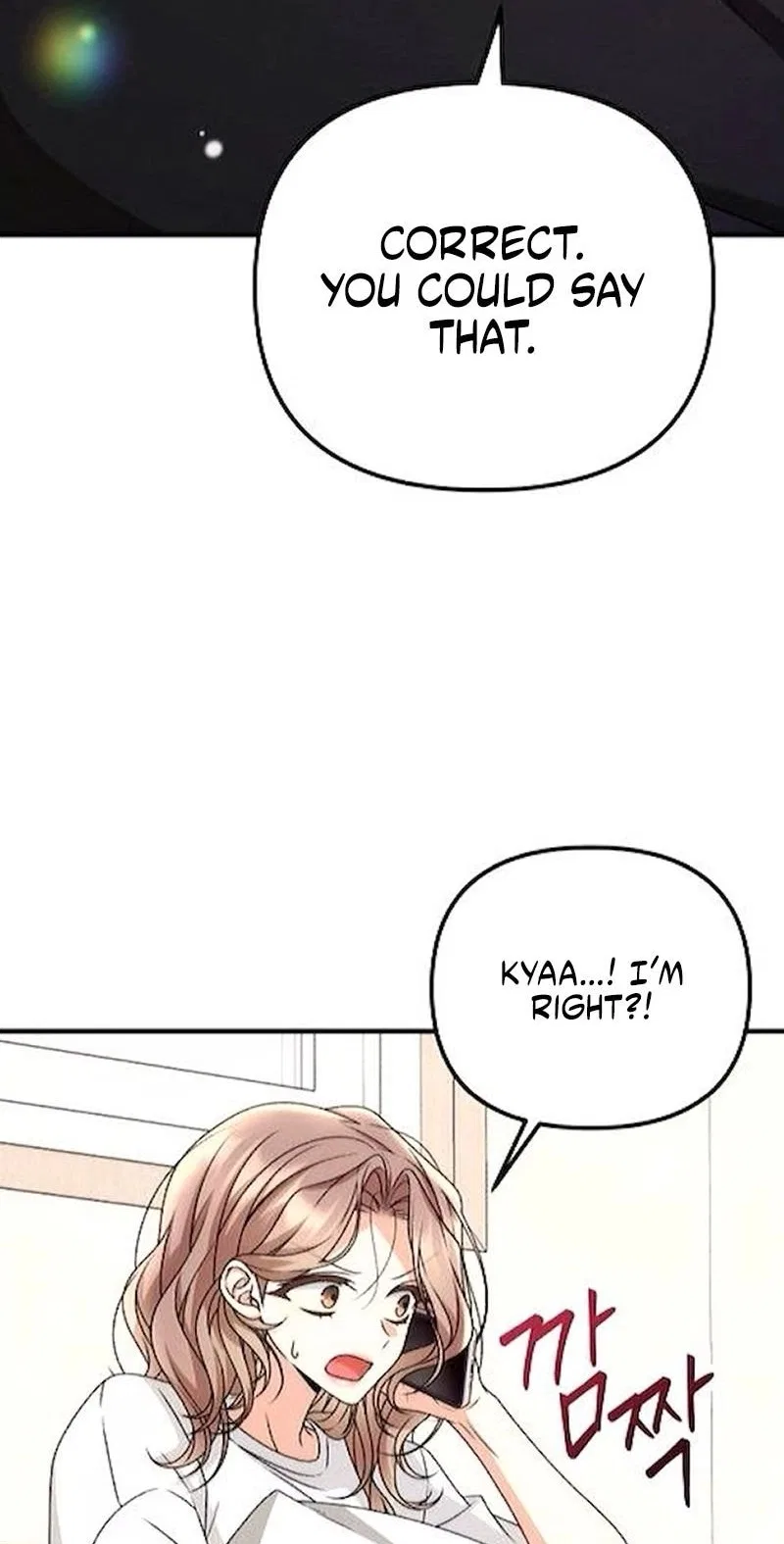 Office Contract Relationship Chapter 28 – Page 12