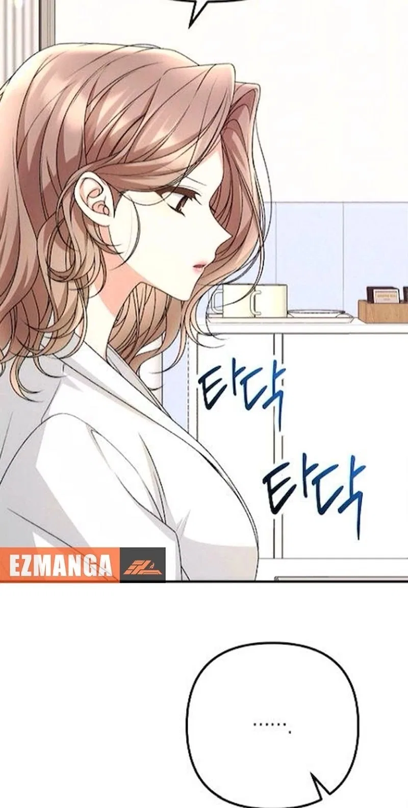Office Contract Relationship Chapter 28 – Page 40
